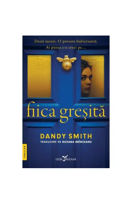 FIICA GRESITA