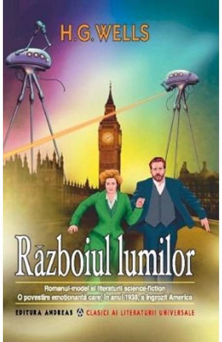RAZBOIUL LUMILOR ED 2023 ANDREAS