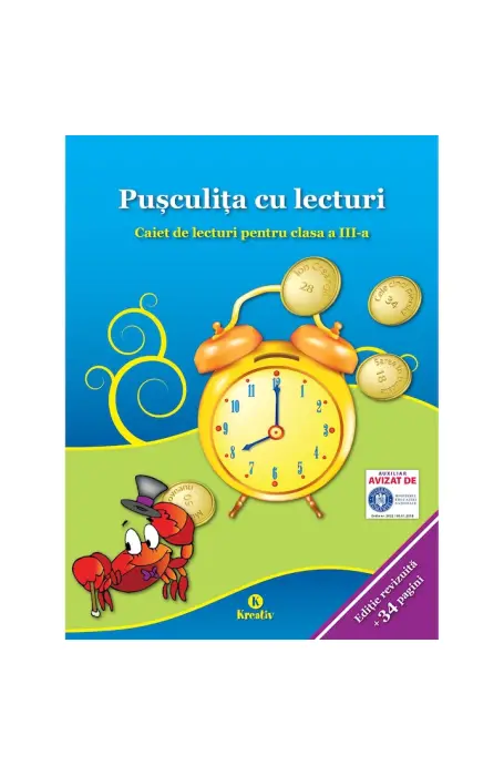 PUSCULITA CU LECTURI 3 KREATIV