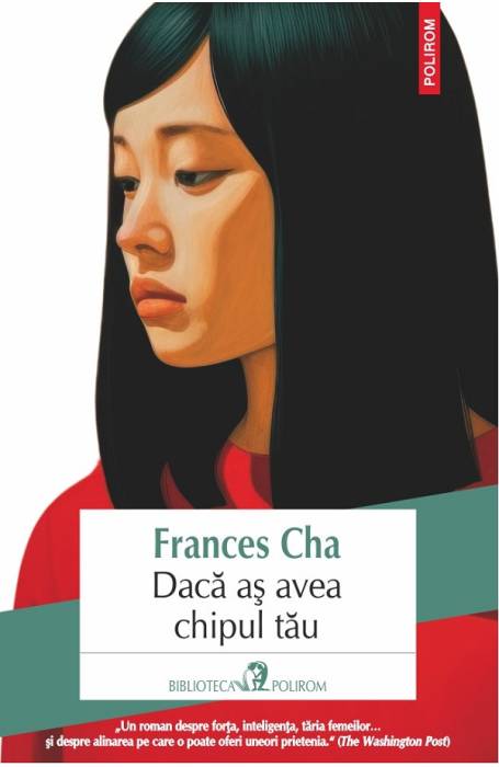 DACA AS AVEA CHIPUL TAU