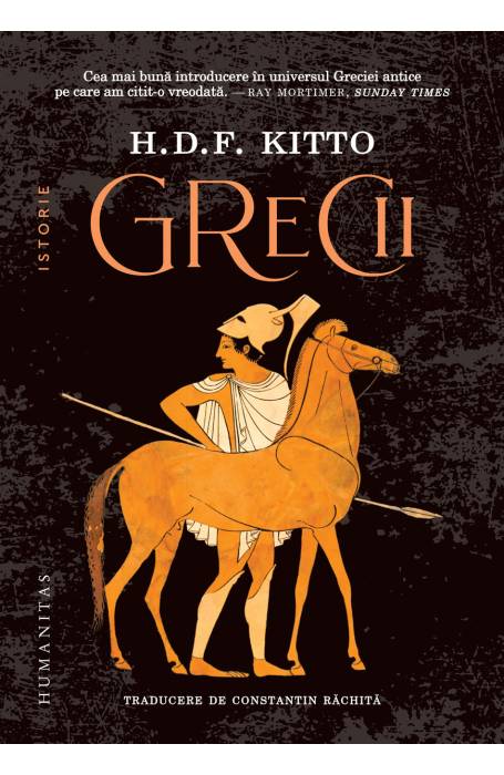 GRECII