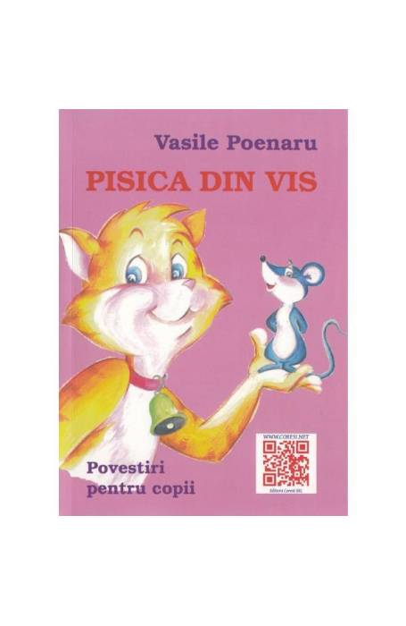 Pisica din vis