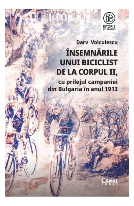 Însemnările unui biciclist de la corpul II