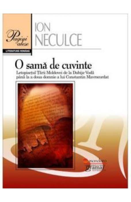 O SAMA DE CUVINTE GRAMAR