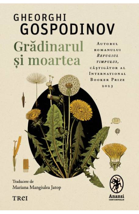GRADINARUL SI MOARTEA ANANSI