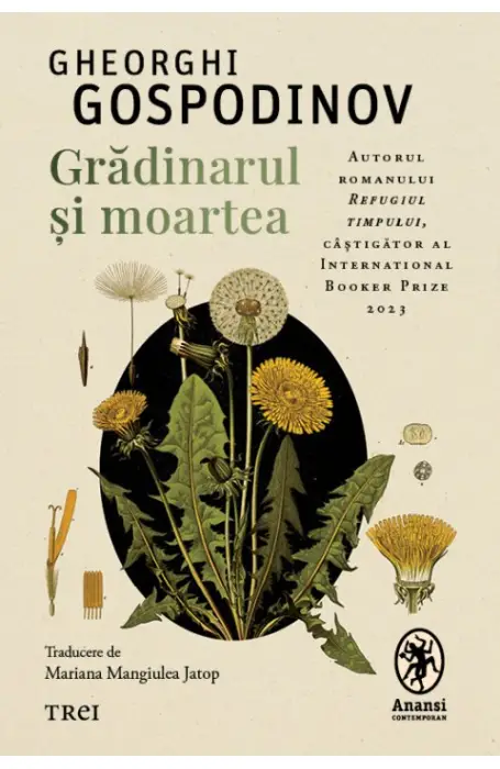 GRADINARUL SI MOARTEA ANANSI