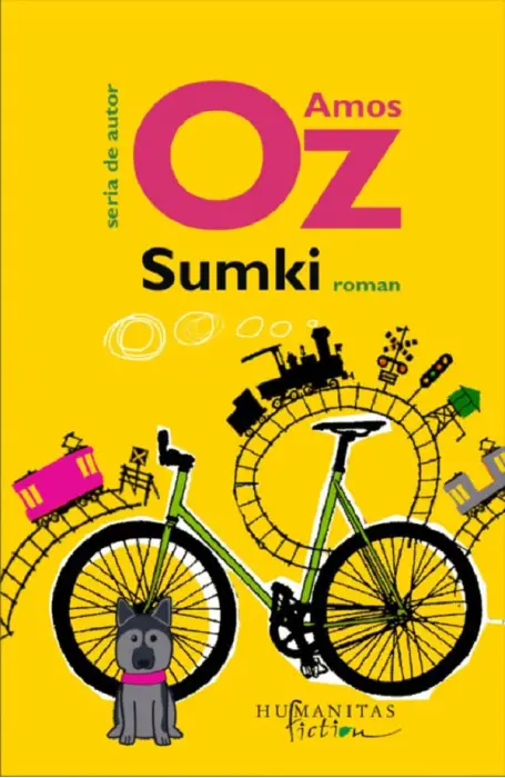SUMKI 2024