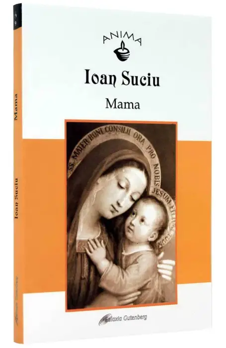 MAMA GUTTENGERG