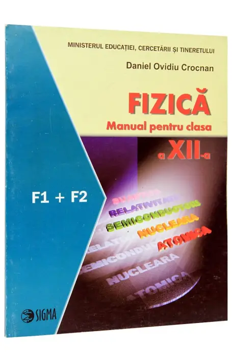FIZICA 12 F1 + F2 SIGMA