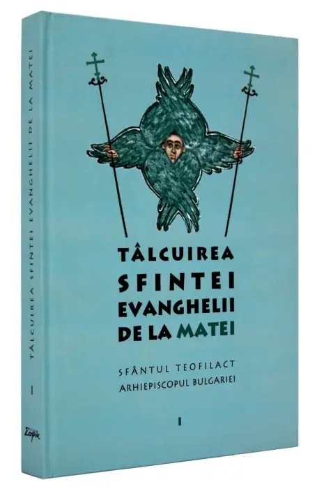 TALCUIREA SFINTEI EVANGHELII DE LA MATEI