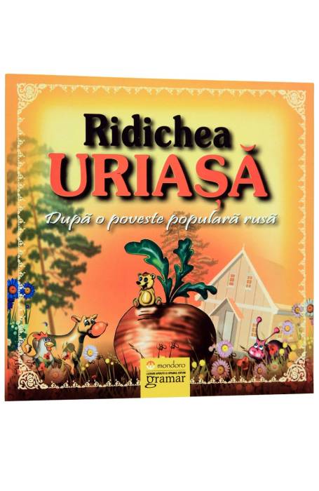 RIDICHEA URIASA