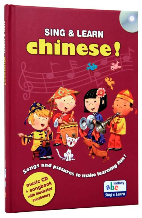SING & LEARN CHINESE! DPH