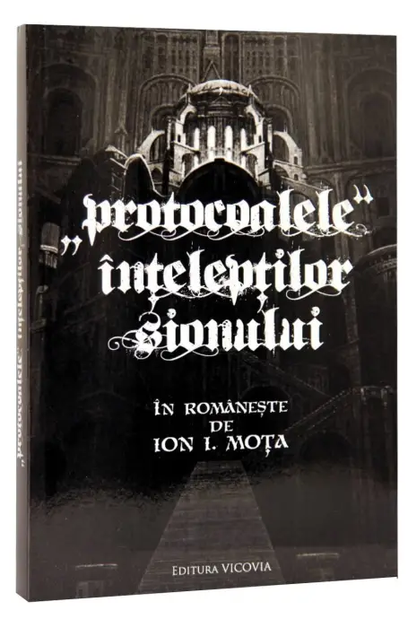 PROTOCOALELE INTELEPTILOR SIONULUI