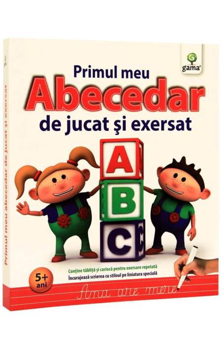 PRIMUL MEU ABECEDAR DE JUCAT SI EXERSAT