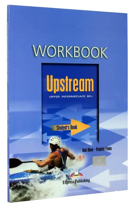 UPSTREAM UPP-INT WB VECHI