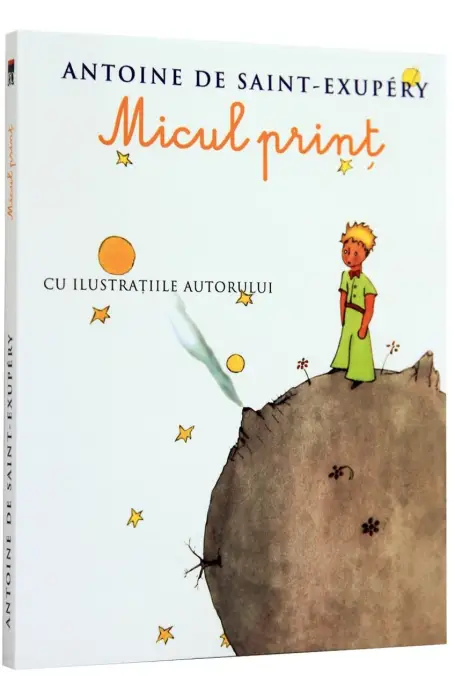 MICUL PRINT ED SOFTCOVER