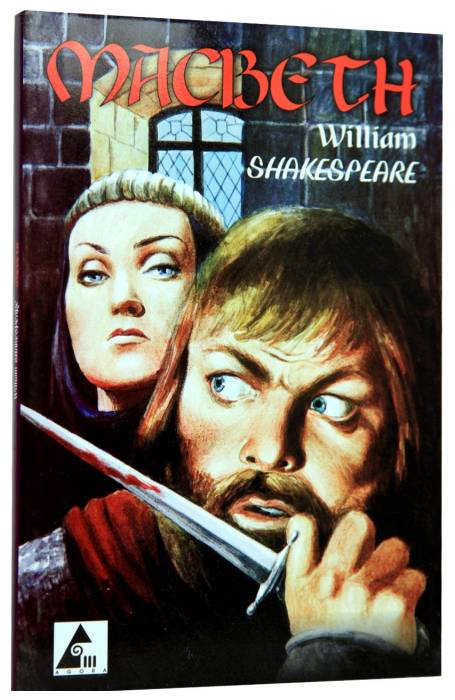 MACBETH AGORA