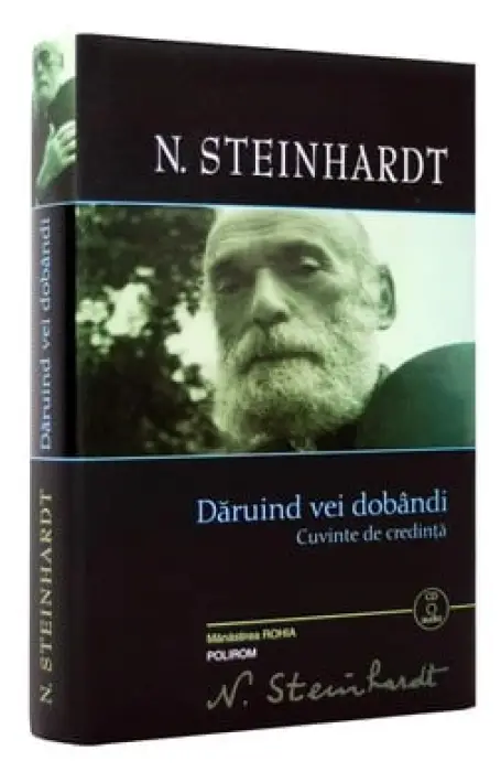 DARUIND VEI DOBANDI CU CD