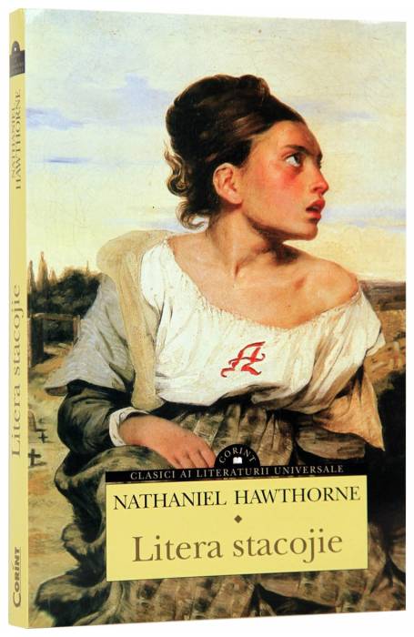 LITERA STACOJIE 2015