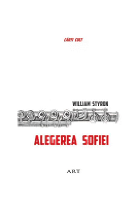 ALEGEREA SOFIEI CULT ED 2022