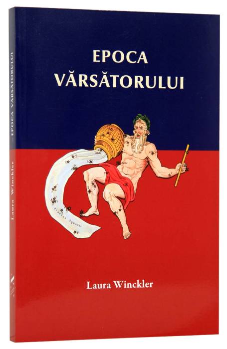 EPOCA VARSATORULUI