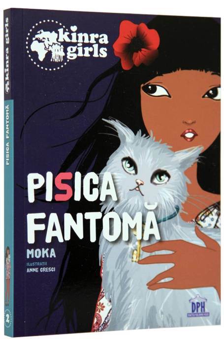 KINRA VOL 2 - PISICA FANTOMA