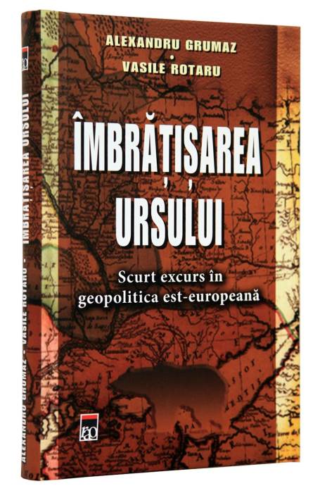 IMBRATISAREA URSULUI