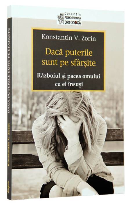 DACA PUTERILE SUNT PE SFARSITE