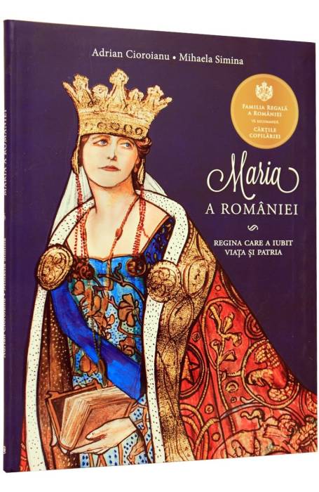 MARIA A ROMANIEI CV