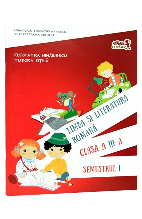 ROMANA 3 MANUAL SEM 1 MIHAILESCU PITILA ART