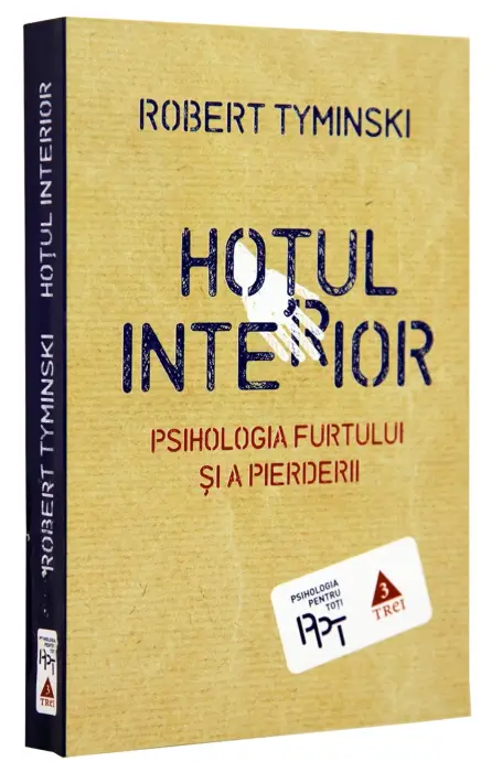 HOTUL INTERIOR