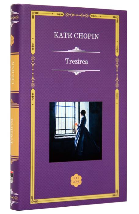 TREZIREA RAO CLASIC