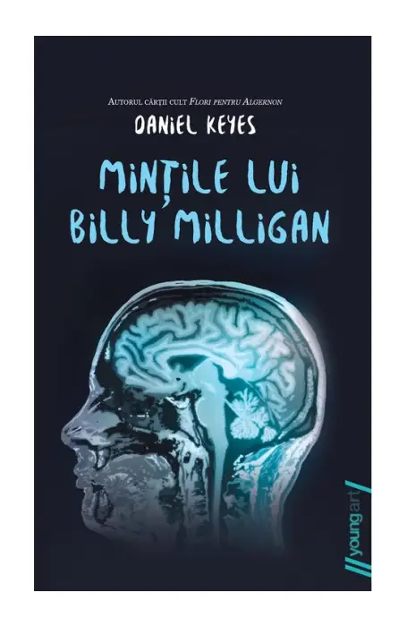 MINTILE LUI BILLY MILLIGAN PB ED 2021