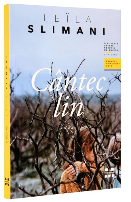 CANTEC LIN
