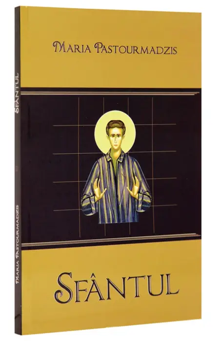 SFANTUL - EGUMENITA