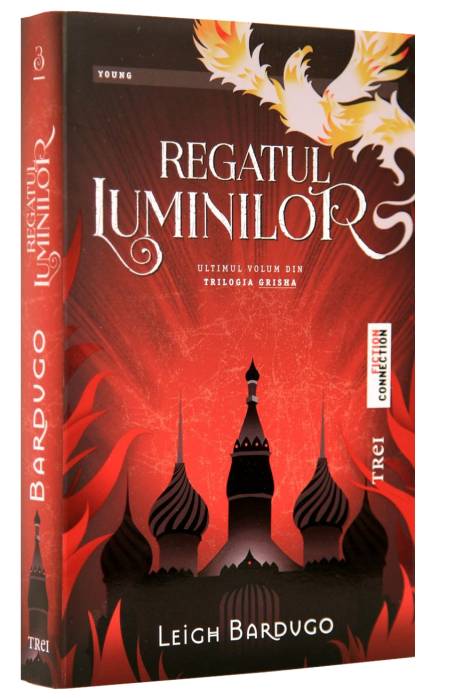 REGATUL LUMINILOR