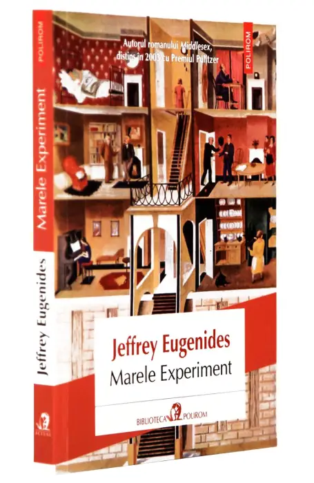 MARELE EXPERIMENT