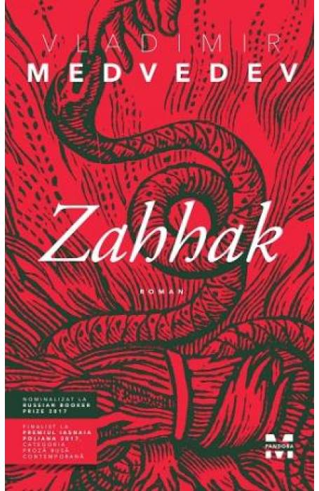 ZAHHAK
