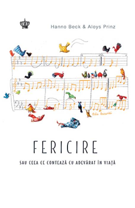FERICIRE