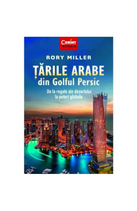 TARILE ARABE DIN GOLFUL PERSIC