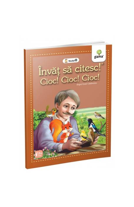 CIOC ! CIOC! CIOC! ISC 0