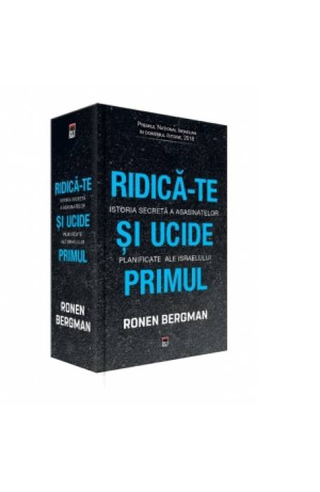 RIDICA-TE SI UCIDE PRIMUL