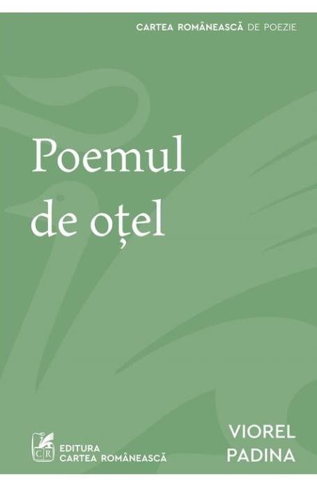 POEMUL DE OTEL