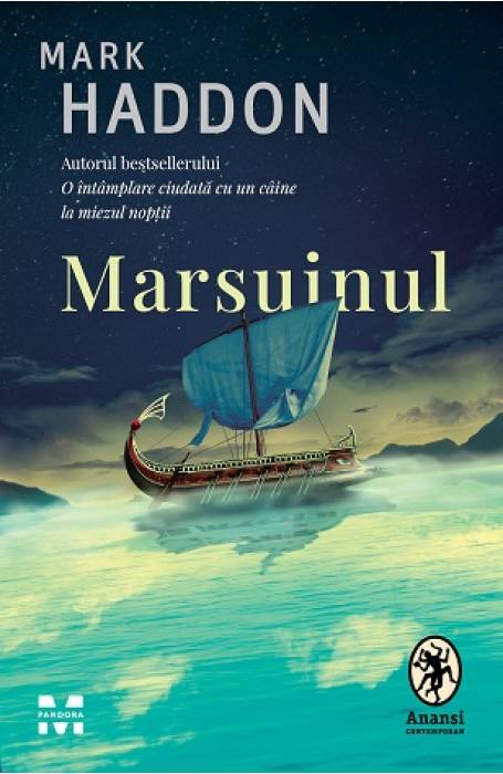 MARSUINUL