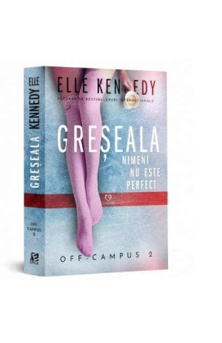 GRESEALA - OFF CAMPUS 2