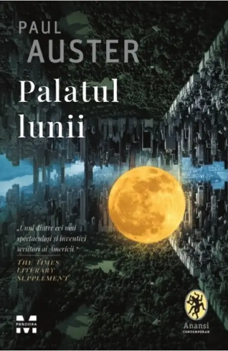 PALATUL LUNII
