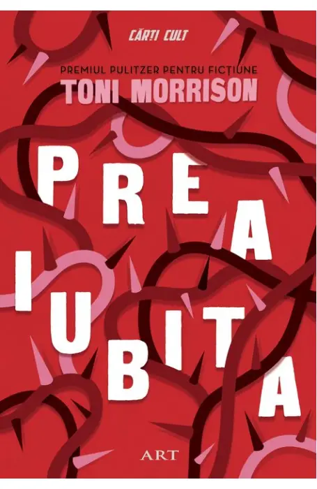 PREAIUBITA