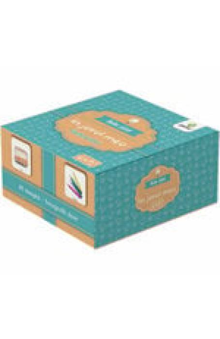 IN JURUL MEU / BEBE STIE