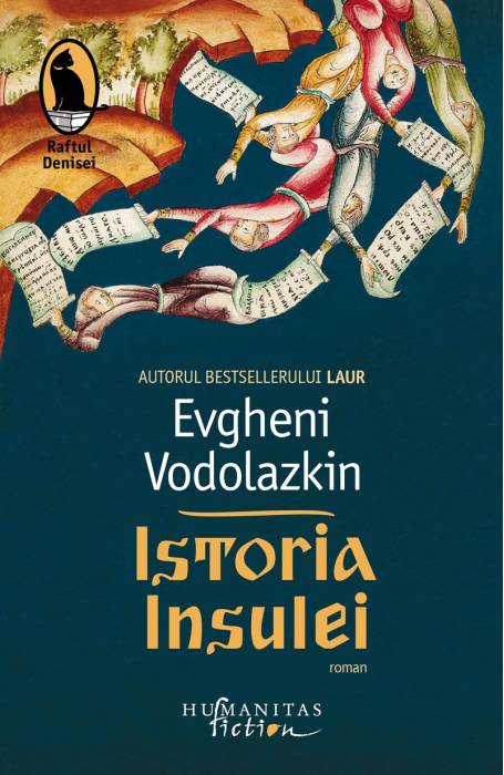 ISTORIA INSULEI