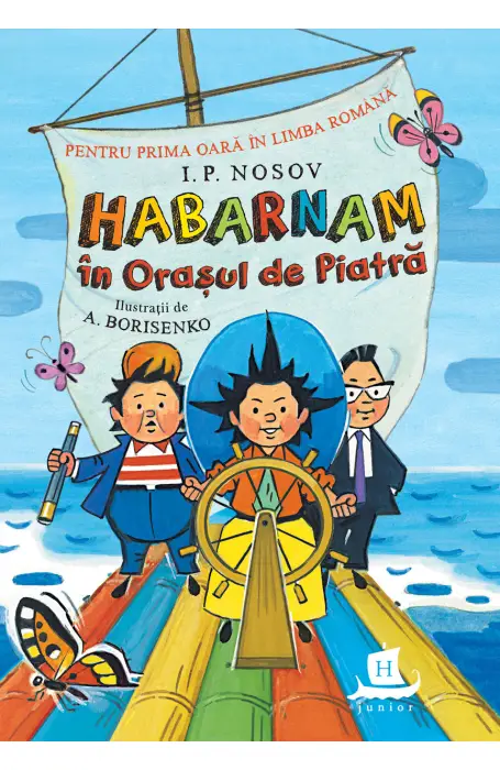 HABARNAM IN ORASUL DE PIATRA